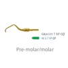 Picture 1/3 -Fogászati műszer XP Quik-Tip Gracey Standard 7