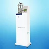 Picture 2/2 -Vertex ThermoJect 22