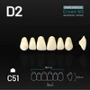 Picture 1/2 -Yamahachi Acryl Crown NS upper anterior D2-C51