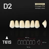 Picture 1/3 -Yamahachi Composit Crown PX upper anterior D2-T61S