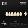 Picture 1/3 -Yamahachi Composit Crown PX upper anterior D3-T51S