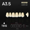 Picture 1/3 -Yamahachi Composit Crown PX upper anterior A3,5-T61S