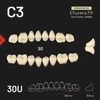Picture 1/3 -Yamahachi Composit EFUCERA felső rágó C3 30U