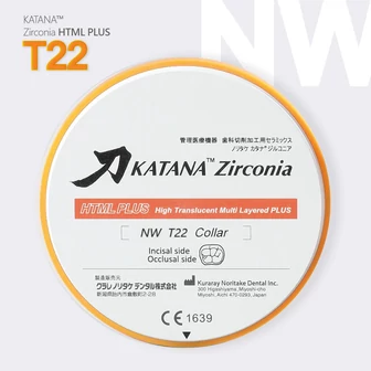 Noritake Katana ZR HTML PLUS NW COLLAR / T:22MM