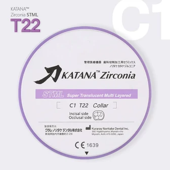 Noritake Katana ZR STML C1 Collar / T:22mm