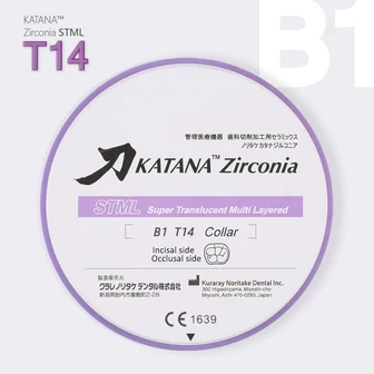 Noritake Katana ZR STML B1 Collar / T:14mm