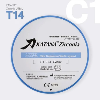 Noritake Katana ZR UTML C1 Collar / T:14mm
