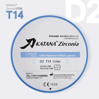 Noritake Katana ZR UTML D2 Collar / T:14mm