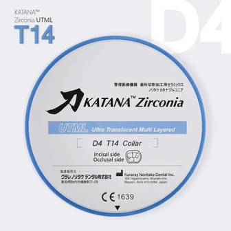 Noritake Katana ZR UTML D4 Collar / T:14mm