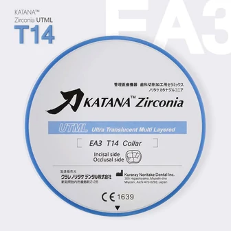 Noritake Katana ZR UTML EA3 Collar / T:14mm