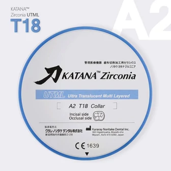 Noritake Katana ZR UTML A2 Collar / T:18mm