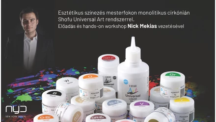 Nick Mekias