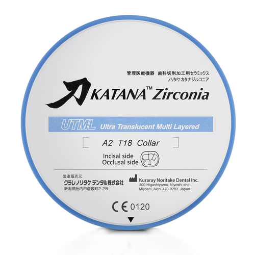 Noritake Katana ZR UTML A1 Collar / T:18mm