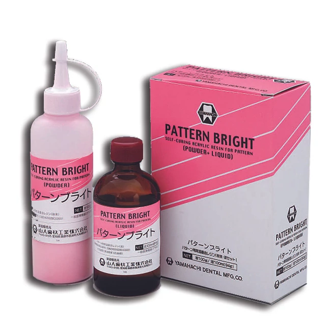 Yamahachi Pattern Bright set - Self-Curing Acrylic Resin for Patterns