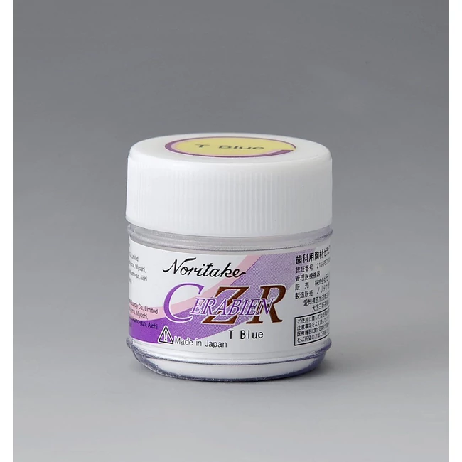 Noritake CZR Luster Aqua Blue-2 (10g) - opaleszcens cirkonkerámia