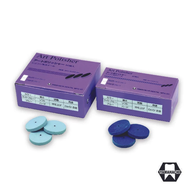 Yamahachi Art Polisher - Hard 20 pcs