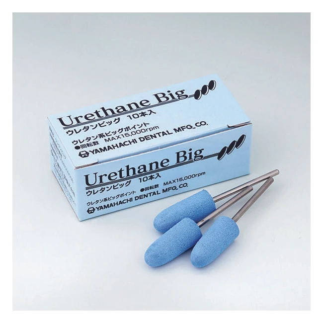 Yamahachi Urethane BIG points 10pc