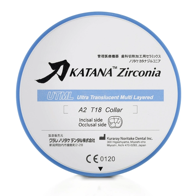 Noritake Katana ZR UTML A3.5 Collar / T:14mm