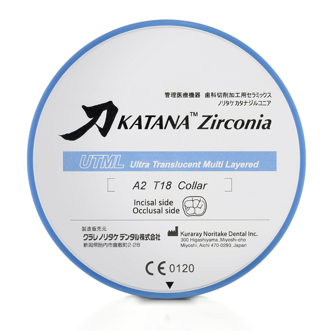 Noritake Katana ZR UTML A2 Collar / T:18mm