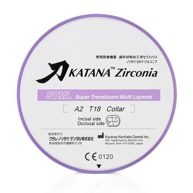 Noritake Katana ZR STML D3 Collar / T:18mm