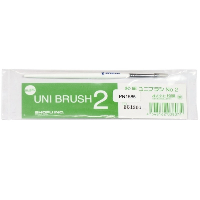 Shofu Solidex Uni Brush No. 2