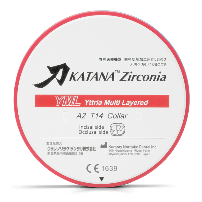 Katana Zirconia YML 18 mm A1