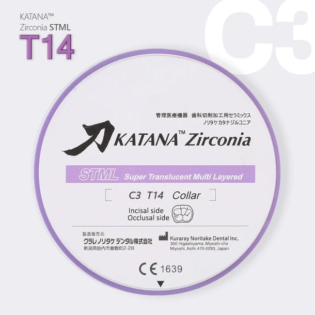 Noritake Katana ZR STML C3 Collar / T:14mm