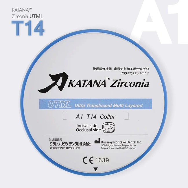 Noritake Katana ZR UTML A1 Collar / T:14mm