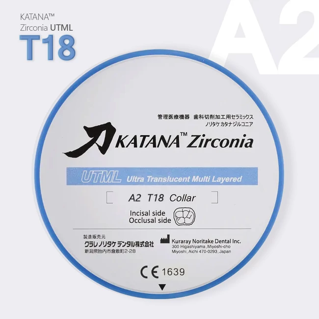 Noritake Katana ZR UTML A2 Collar / T:18mm