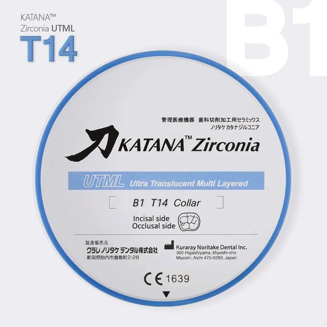 Noritake Katana ZR UTML B1 Collar / T:14mm