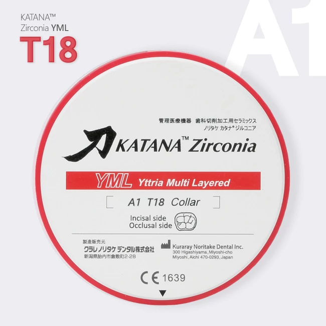 Katana Zirconia YML 18 mm A1