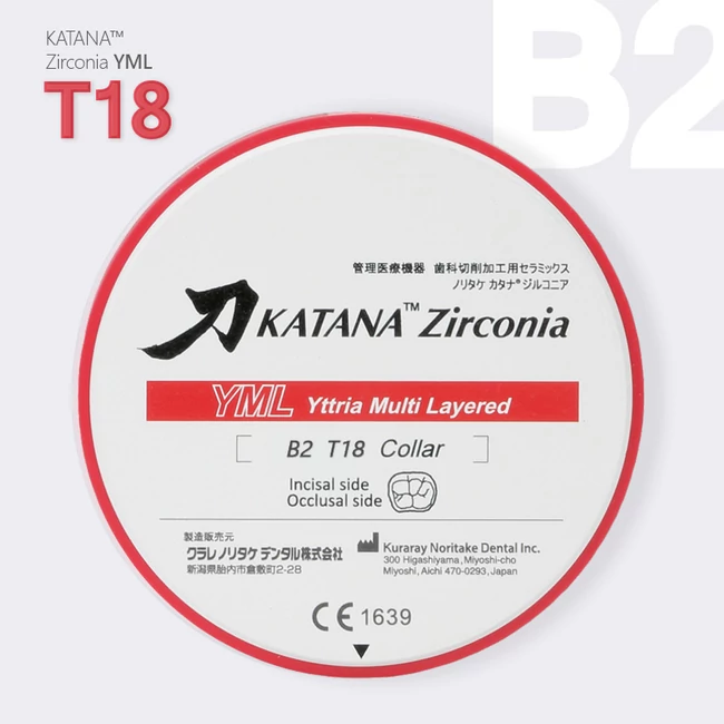 Katana Zirconia YML 18 mm B2