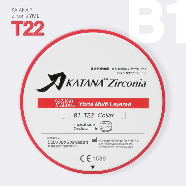 Noritake Katana ZR YML B1 Collar / T:22mm