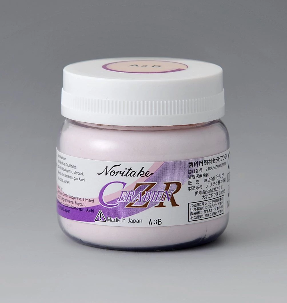 Noritake CZR Body D2 (50g) - cirkonkerámia dentin por