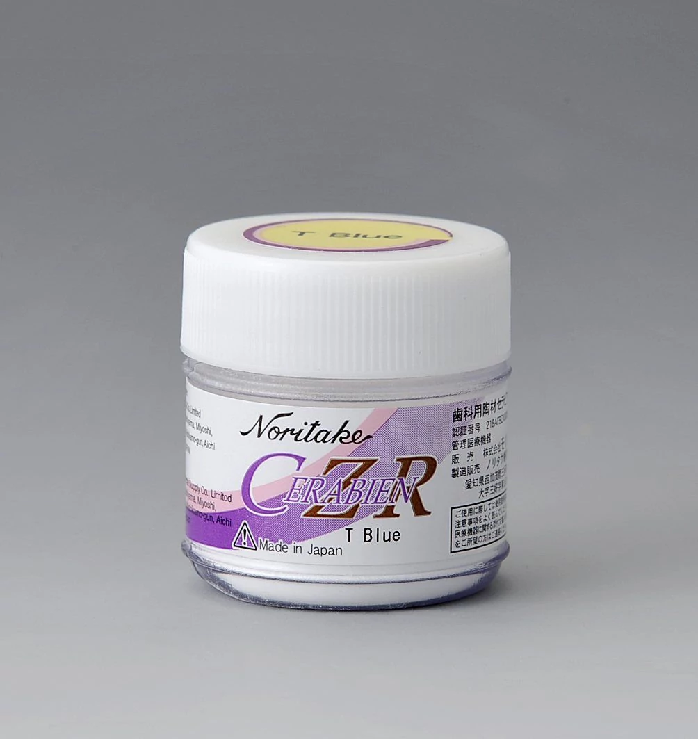 Noritake CZR Luster Aqua Blue-2 (10g) - opaleszcens cirkonkerámia