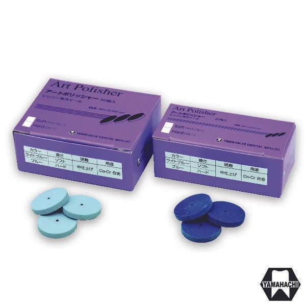 Yamahachi Art Polisher - Soft 20 pcs