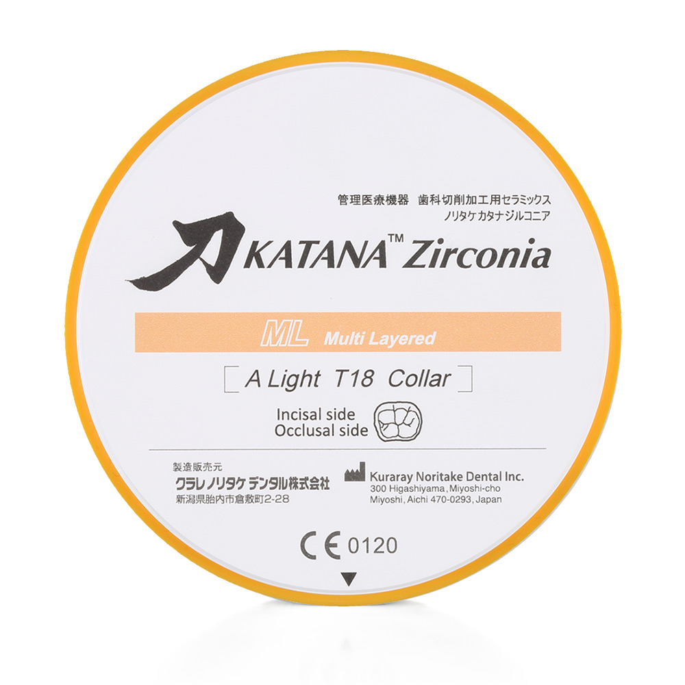 Noritake Katana ZR ML B Light Collar / T:18mm