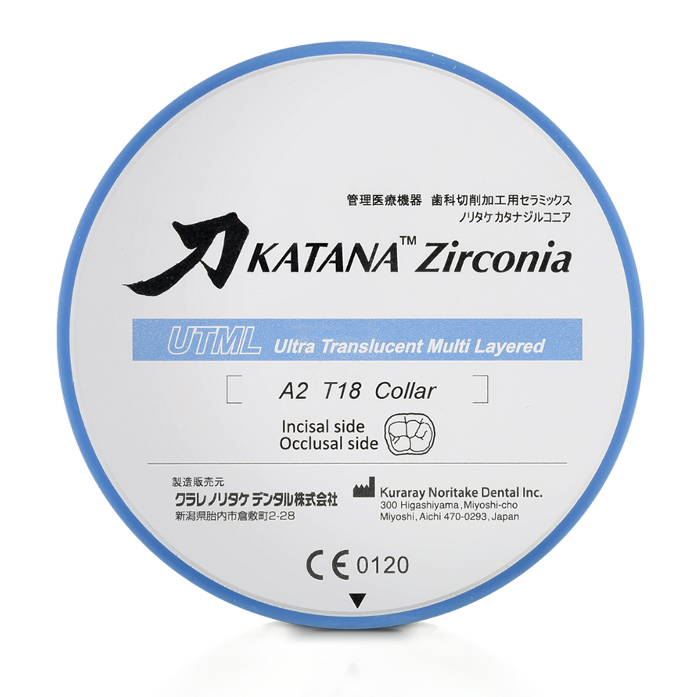 Noritake Katana ZR UTML A2 Collar / T:14mm