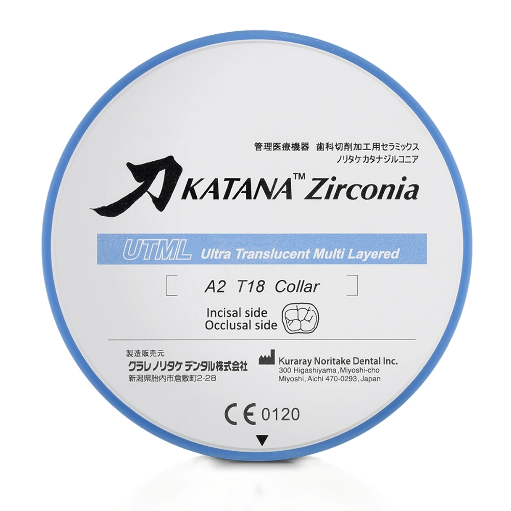 Noritake Katana ZR UTML D2 Collar / T:14mm