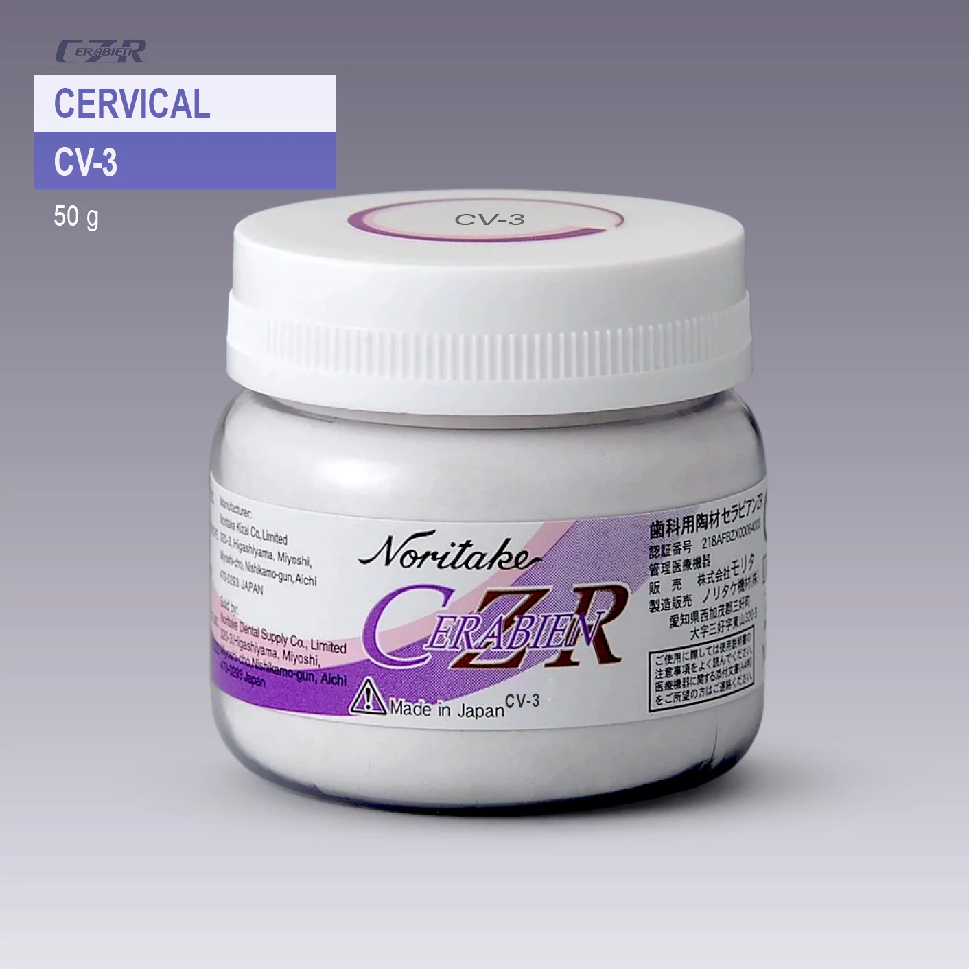 Noritake CZR Cervical CV-3 (50g) - cirkonkerámia nyakmassza