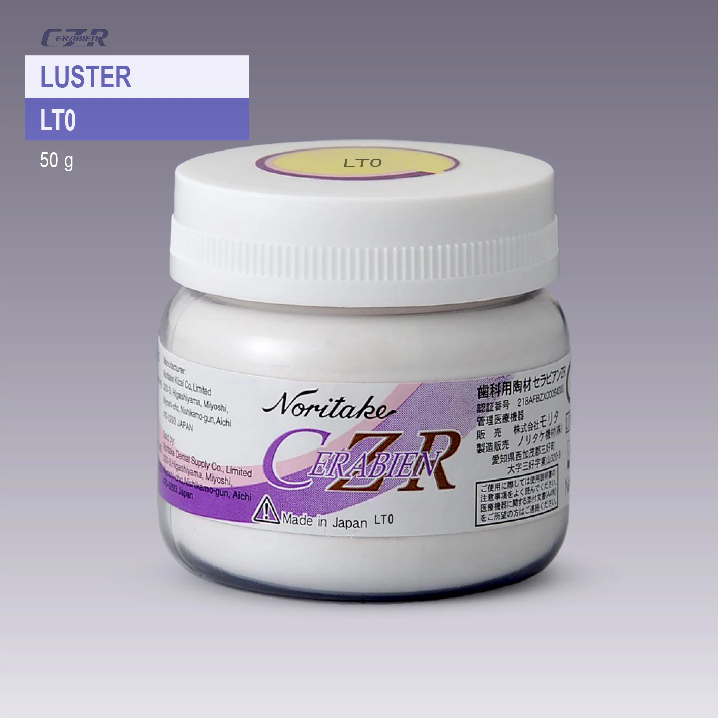 Noritake CZR Luster LT0 (50g) - opaleszcens cirkonkerámia