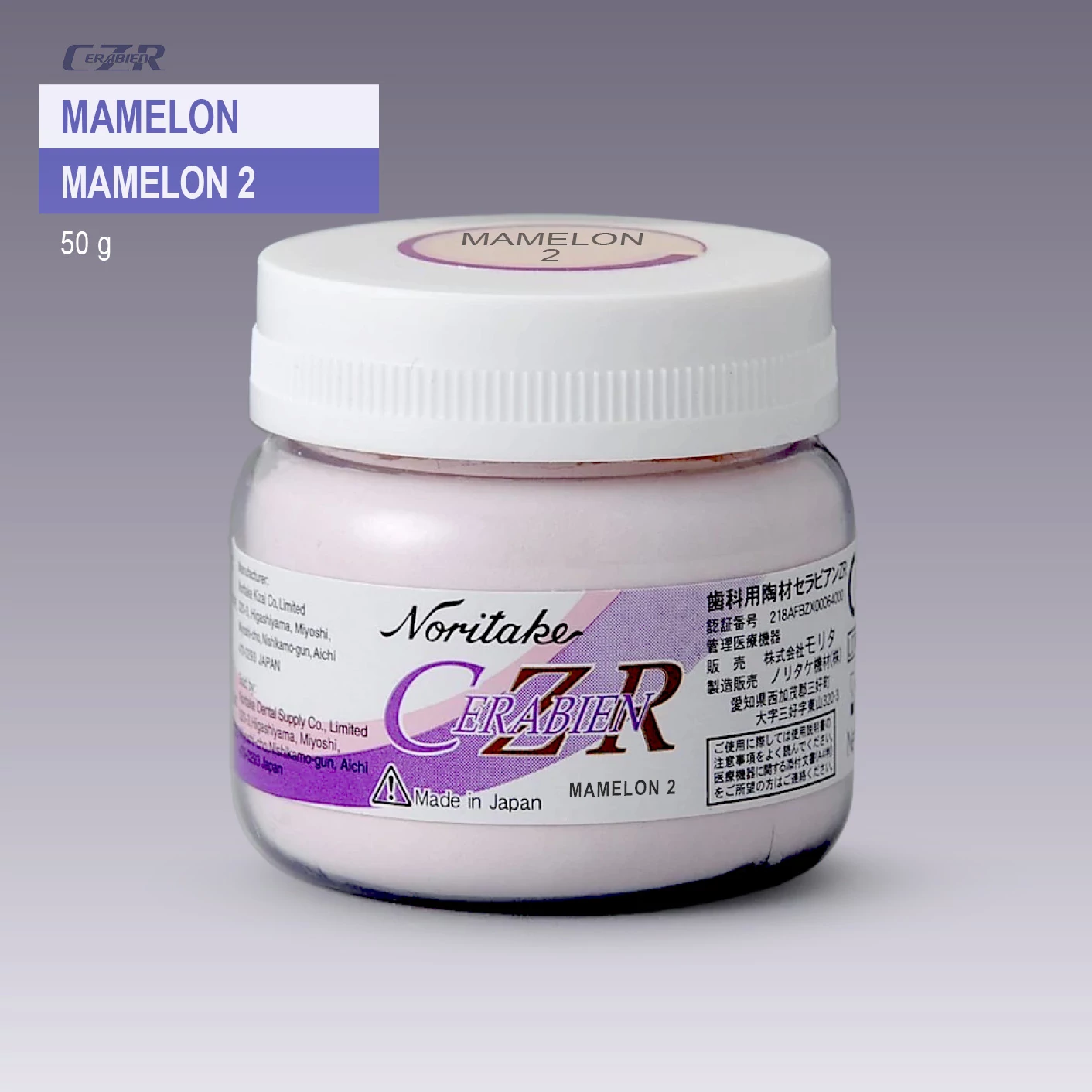 Noritake CZR Modifier Mamelon 2 (50g) - cirkonkerámia színező por