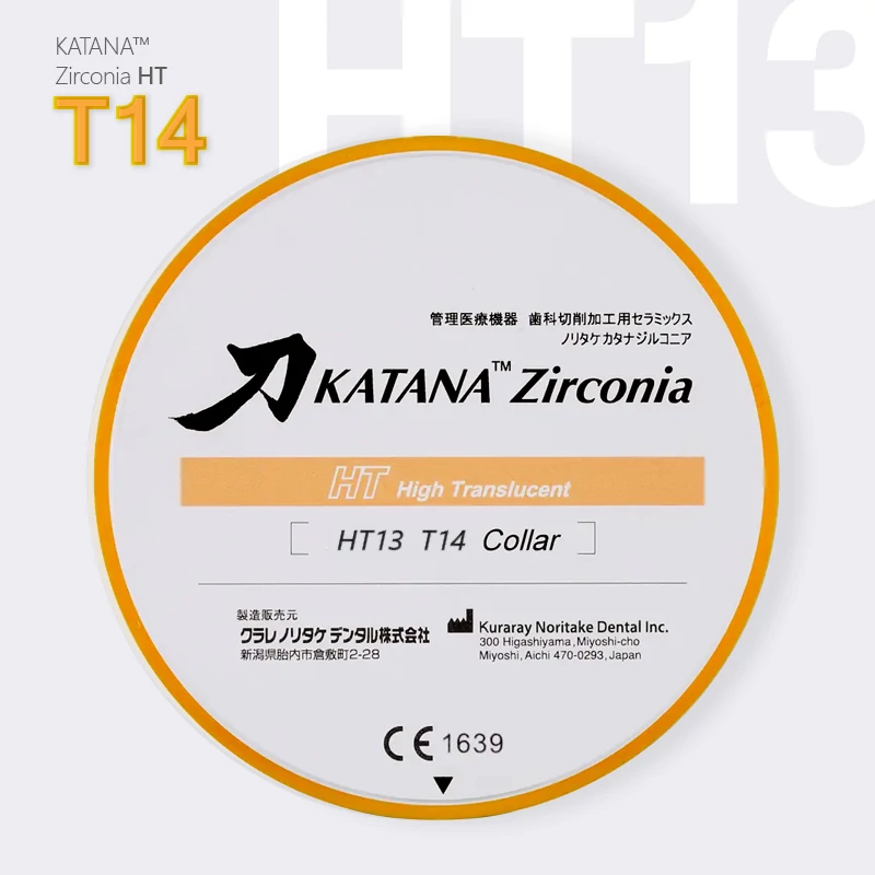 Noritake Katana ZR HT13 Collar / T:14mm