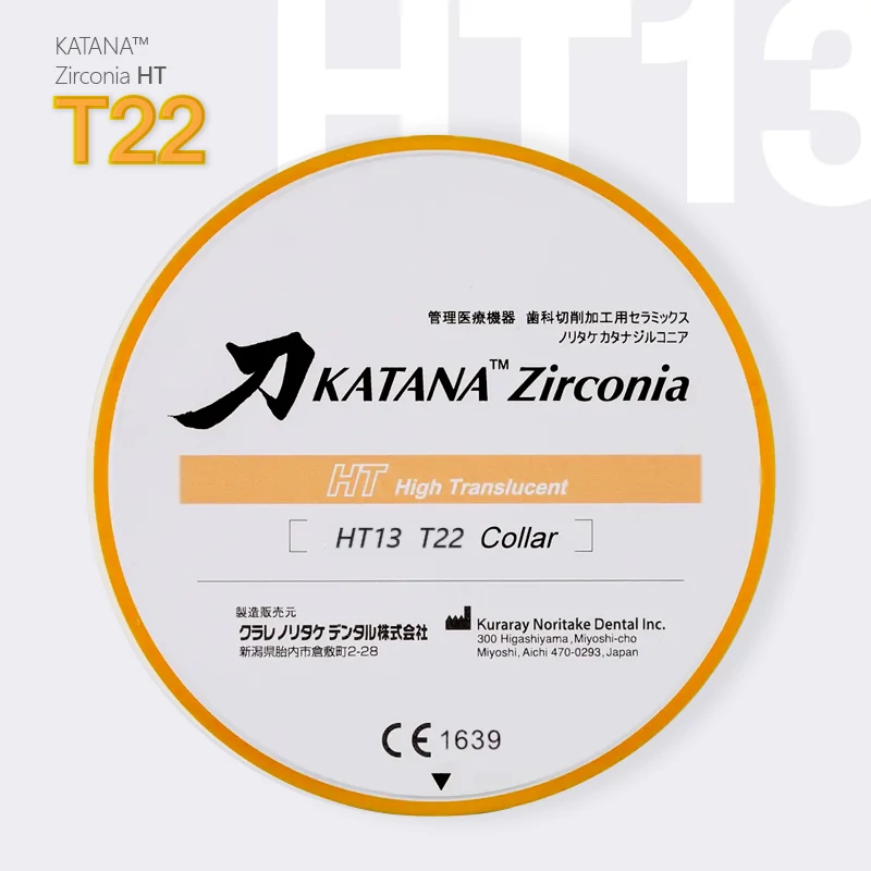 Noritake Katana ZR HT13 Collar / T:22mm