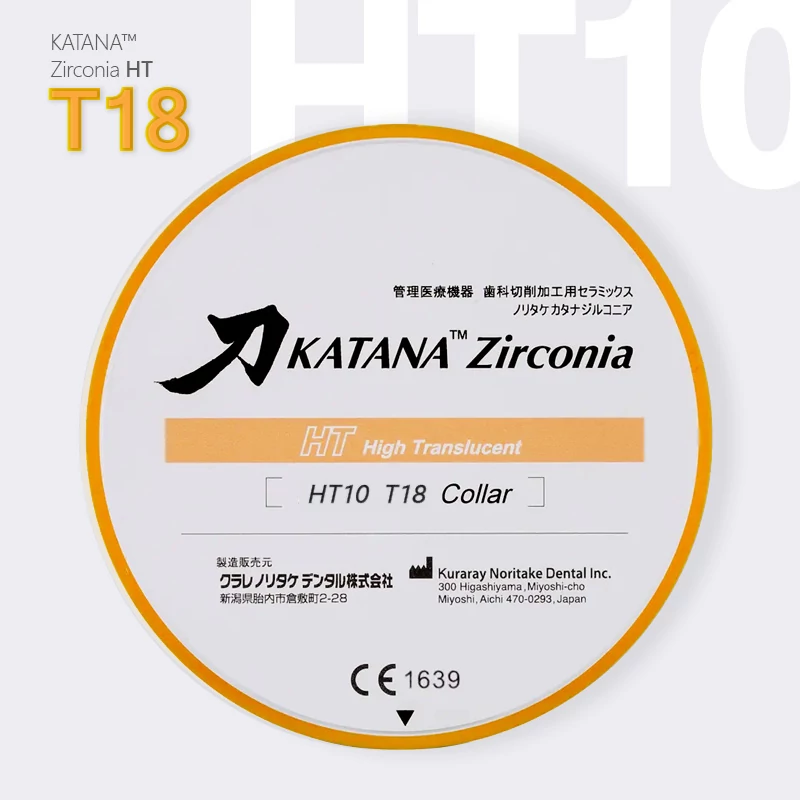 Noritake Katana ZR HT10 Collar / T:18mm