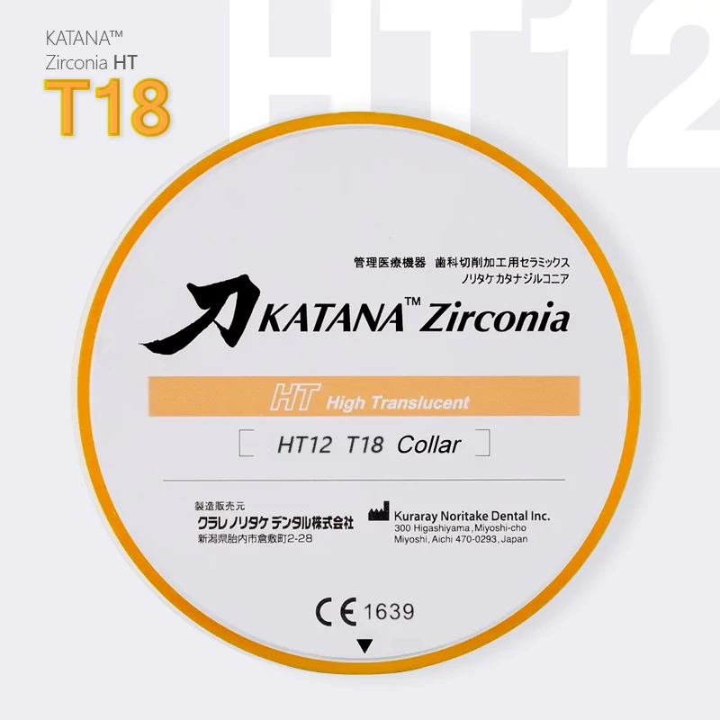 Noritake Katana ZR HT12 Collar / T:18mm