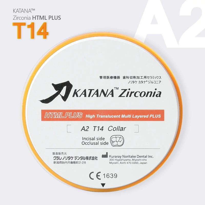 Noritake Katana ZR HTML PLUS A2 Collar / T:14mm