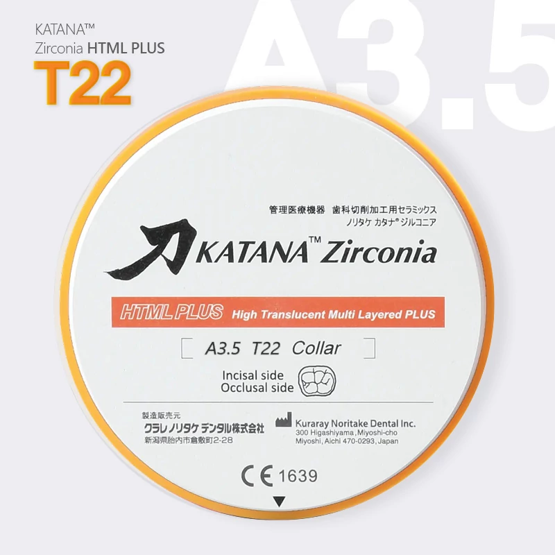 Noritake Katana ZR HTML PLUS A3,5 Collar/ T:22MM