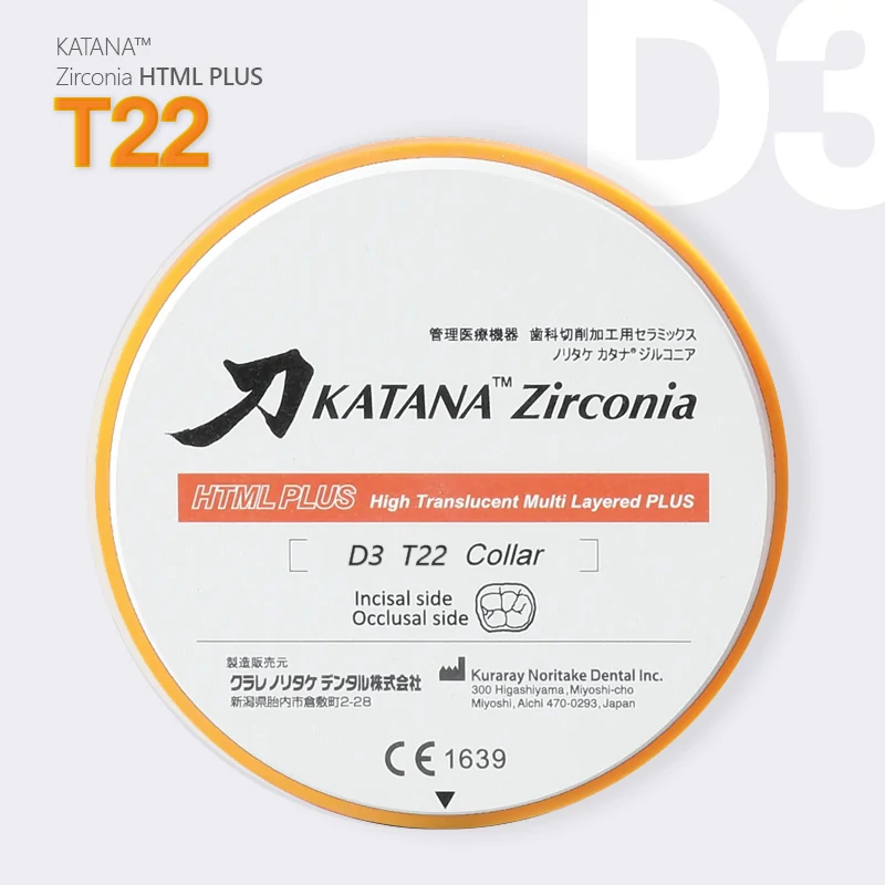 Noritake Katana Zirconia HTML PLUS - A1 - 22mm