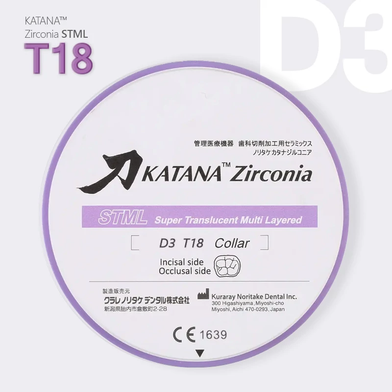 Noritake Katana ZR STML D3 Collar / T:18mm
